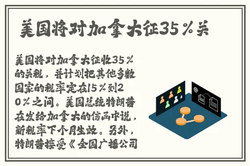 女子初尝黑人巨嗷嗷叫