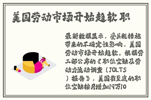 9x9x9x9x任意槽2023进口免费