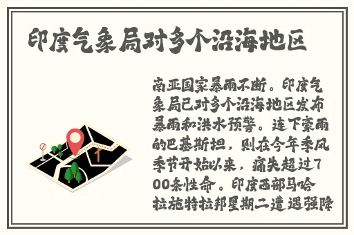 在免费JIZZJIZZ在线播放