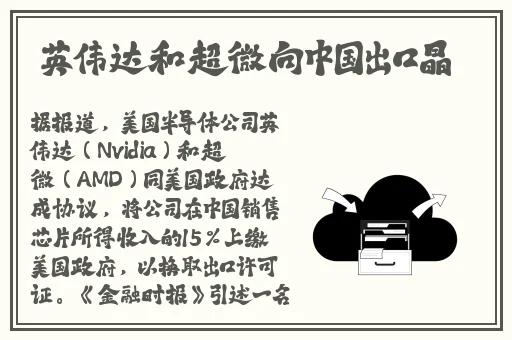 老师的手指在里面转动的写作业呢